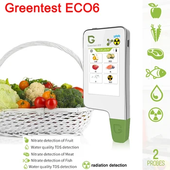 1-6 Greentest Kitchen Нитратный тестер, детектор ядерного излучения, TDS Water Функция Bluetooth для мяса, фруктов, овощей, рыбы и воды