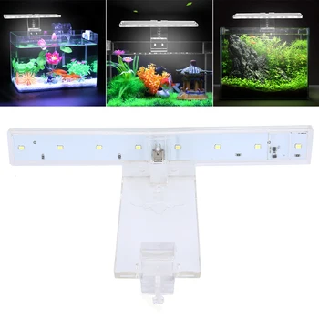 1 шт. Ультратонкая светодиодная лампа для выращивания растений в аквариуме, Многофункциональная лампа для аквариумных растений Толщиной 3-8 мм, осветительная лампа с зажимом