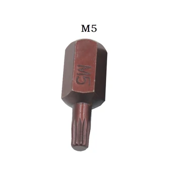 1 шт. звездообразные отвертки M5/M6/M8/M10/M12 для ударной отвертки с шестигранным хвостовиком 10 мм