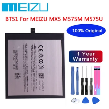 100% Оригинальный аккумулятор Meizu 3150mAh BT51 для телефона Meizu MX5 M575M M575U Высококачественный аккумулятор Bateria В наличии + инструменты