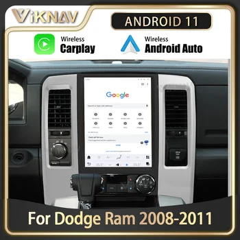12,1-дюймовый Автомобильный стереоприемник Android 11 для Dodge Ram 2008-2011 Мультимедийный плеер GPS-навигация Carplay Головное устройство с сенсорным экраном