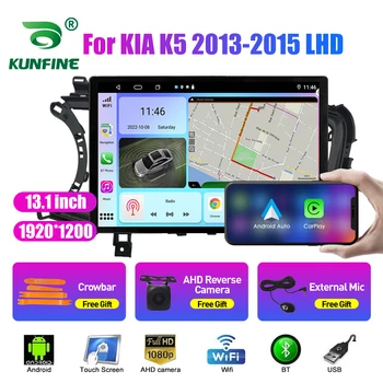 13,1-дюймовый автомобильный радиоприемник для KIA K5 2013-2015 LHD Автомобильный DVD GPS навигация Стерео Carplay 2 Din Центральная мультимедийная система Android Auto