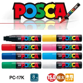 1шт Uni Posca PC-17K Ручка-маркер для Рисования, 15 мм Экстра Жирная Живопись, Маркировочные Ручки На водной основе, Акриловая Ручка для Граффити