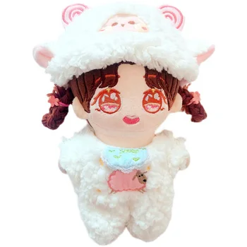 20 см DIY PP хлопок Сменная одежда боди овечья белая шляпа Шон Сяо украшает Одежду Детская цельная одежда подарки
