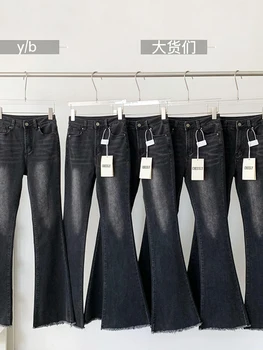 2023 Весенние женские джинсы с высокой талией в стиле ретро, джинсы Женские Свободные, широкие, с кисточками, расклешенные, женская уличная одежда в стиле Харадзюку, винтажные