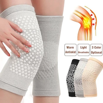 2ШТ Самонагревающийся наколенник, коленный бандаж, поддерживающий тепло при артрите, боли в суставах, пояс для восстановления после травм, Массажер для колена, Грелка для ног