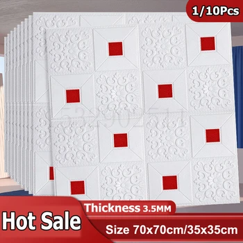 3D Трехмерный узор, Самоклеящаяся водонепроницаемая наклейка на стену, украшение потолка, Гостиная, спальня, фон для телевизора
