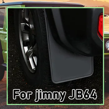 4x для Suzuki Jimny JB64 Брызговики 2020-2021 2022 Автомобильные Брызговики Брызговики Брызговики Брызговики Крыло Авто JB64 Аксессуары