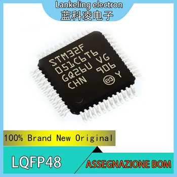 (5-50 штук) STM32F051C6T6 STM STM32F STM32F051 STM32F051C6 STM32F051C6T 100% Абсолютно Новый оригинальный микросхема IC MCU LQFP-48