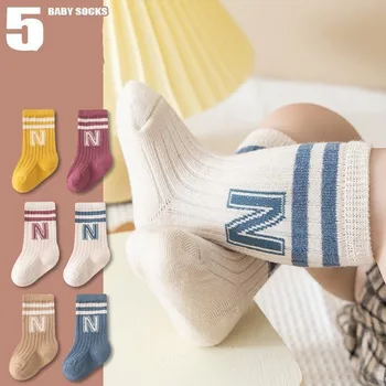 5 пар детских вязаных мягких модных носков с буквами, детские чулки средней длины, длинные носки для маленьких мальчиков и девочек, повседневные носки
