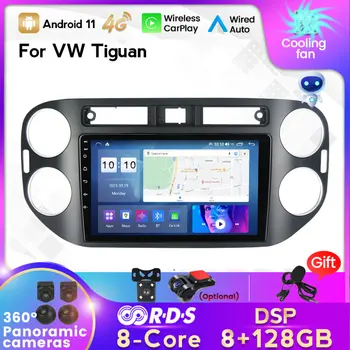 7862 MEKEDE Для Volkswagen Tiguan 1 NF 2006-2016 Автомобильный Радио Мультимедийный Видеоплеер Навигация стерео GPS Android 11 Без 2din 2