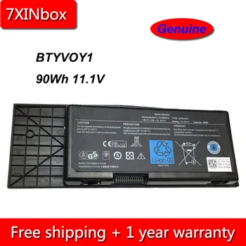 7XINbox 90Wh 11,1 В BTYVOY1 7XC9N C0C5M 05WP5W Аккумулятор для ноутбука Dell Alienware M17x R3 R4 0C0C5M 5WP5W318-0397