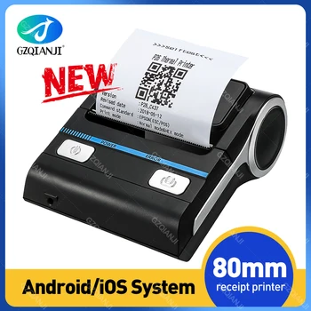80-миллиметровый мини-термопринтер POS Bluetooth, квитанция, счет для Android ios, 80-миллиметровый принтер, портативная беспроводная USB-печать с бесплатным приложением