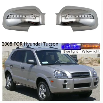 ABS Хромированная Боковая Дверь Автомобиля, Зеркало Заднего Вида, Накладка, Молдинги, Автомобильный Стайлинг Для Hyundai Tucson 2005 2006 2007 2008 2009