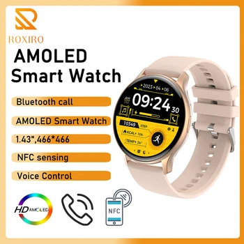 AMOLED Смарт-Часы Мужские Bluetooth Call NFC Часы Контроля Доступа Голосовой Помощник IP68 Водонепроницаемые Для Android IOS Фитнес-Трекер