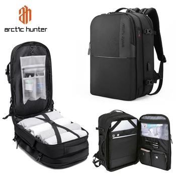 ARCTIC HUNTER Travel, Большой вместительный съемный рюкзак 2 в 1 для ноутбука, 15,6-дюймовый Водонепроницаемый рюкзак для мужчин, деловой рюкзак
