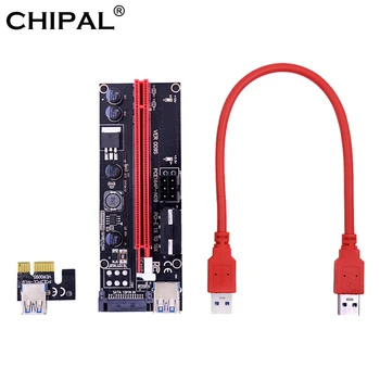 CHIPAL 30CM VER009S PCI-E 1X 16X Riser Card PCI Express Extender 4Pin 6Pin SATA Molex Power USB 3.0 Кабель для Майнинга BTC EOS ETH