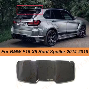 F15 X5 Карбоновое Волокно FRP Задний Спойлер На Крыше Крыло Хвостовое Стекло Багажника Верхний Сплиттер Накладка Для BMW F15 X5 RGD Style 2014-2018