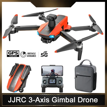 JJRC FPV Дрон 4K Профессиональный GPS 5G Wi-Fi 3-осевой карданный бесщеточный двигатель для обхода препятствий RC Вертолеты Игрушки Гоночные дроны