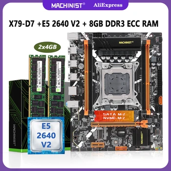 MACHINIST X79 Комплект материнской платы LGA 2011 Kit Xeon E5 2640 v2 CPU 2pcsx4 = 8 ГБ Оперативной памяти DDR3 ECC SSD Nvme M.2 USB 3.0 Z9-D7 M-ATX