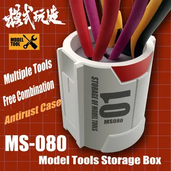 MSWZ MS080 Ящик для хранения Модельных инструментов Органайзер Насадка Ножницы Комбинированный Антикоррозийный чехол для военной модели DIY Инструменты Аксессуары