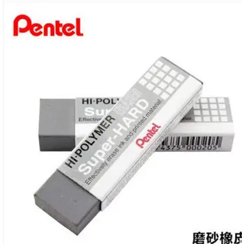 Pentel ZEB20 высокополимерный вспомогательный жесткий ластик Япония