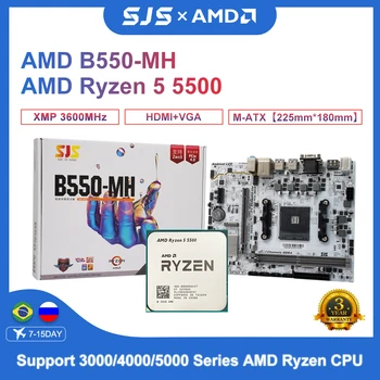 SJS Новая Материнская плата AMD B550 64G DDR4 + AMD New Ryzen 5 5500 R5 5500 3,6 ГГц 6-ядерный 12-потоковый процессор Micro-ATX
