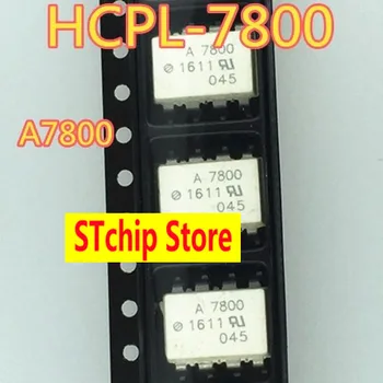 SOP8 Новый патч-оптрон A7800 HCPL-7800 SOP-8 патч A7800A HCPL-7800A