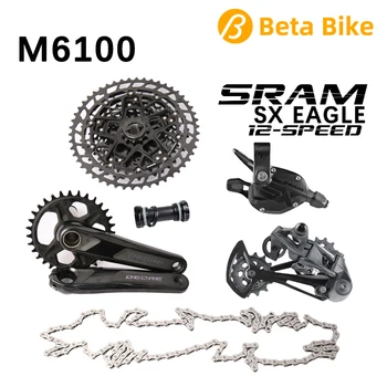 SRAM SX Eagle Groupset 12-СТУПЕНЧАТЫЙ Комплект для MTB Велосипеда Deore M6100 Коленчатый вал Триггерного переключателя Заднего хода PG-1210 Кассетная Цепь 11-50T