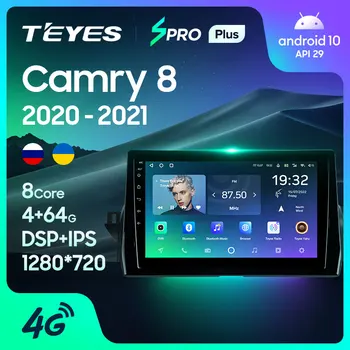 TEYES SPRO Plus Для Toyota Camry VIII 8 XV70 2020 - 2021 Автомобильный Радиоприемник Мультимедийный Видеоплеер Навигация GPS Android 10 Без 2din 2 din dvd