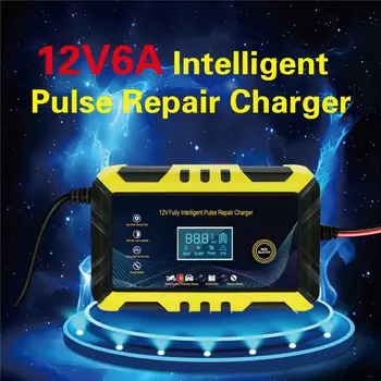 Автоматическое зарядное устройство для автомобильного аккумулятора 12V 6A Power Puls Repair Chargers Auto Moto свинцово кислотный AGM гель Smart Charging Цифровой ЖК-дисплей