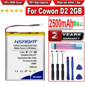 Аккумулятор HSABAT 2500 мАч для Cowon D2 2 ГБ, D2 4 ГБ, D2 8 ГБ, D2 Plus 16 гб
