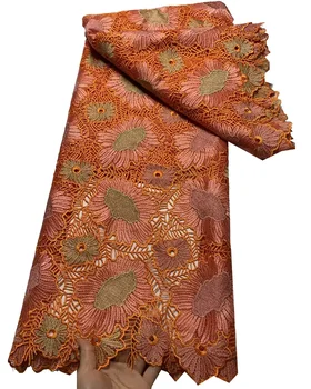 Африканская кружевная ткань Вышивка Нигерийский шнур Кружевная ткань Высококачественный Водорастворимый гипюровый шнур Свадебный материал ELA160 Персиковый