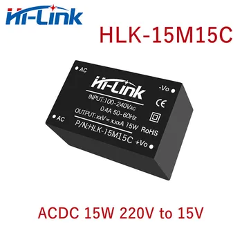 Бесплатная Доставка Hi-Link HLK-15M15C Новый Модуль Питания Переменного тока Постоянного Тока Мощностью 15 Вт от 220 В до 15 В Выходной Преобразователь Понижающий Трансформатор