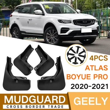 Брызговики для Geely Atlas BoyuePro 2020-2021 Брызговики Переднее Заднее Крыло Автомобильные Аксессуары