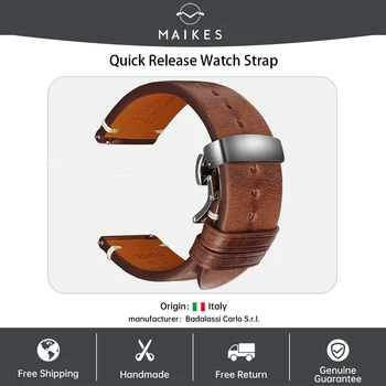 Быстросъемный ремешок для часов из коровьей кожи Сделано в Тоскане, Италия Браслет для Omega MIDO Longines Accessories Ремешок для часов