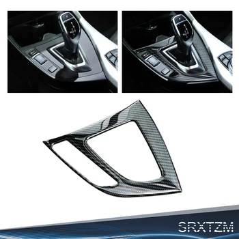 Для F20 F21 крышка панели переключения передач из углеродного волокна, отделка консоли, декоративная полоса, 3D наклейка для BMW 1 серии 116i 118i
