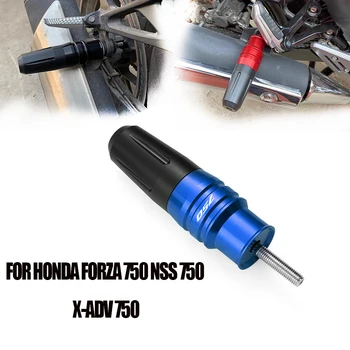 Для HONDA FORZA750 NSS750 X-ADV750 FORZA NSS X-ADV 750 Мотоциклетная Рама Выхлопные Ползунки Защита От Падения