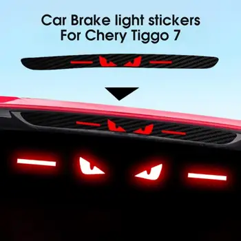 Для наклейки на автомобиль с логотипом Chery Tiggo 7 Наклейка для укладки автомобиля, украшающая наклейку, задний фонарь, стоп-сигналы, защитная наклейка на автомобиль из углеродного волокна