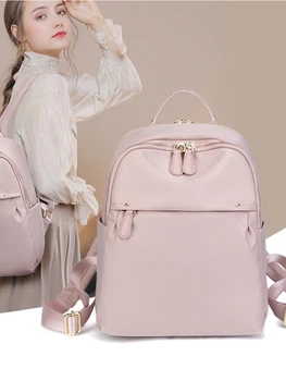 Дорожный рюкзак для девочек, элегантные женские сумки, новинка 2023 года, сумка из ткани Оксфорд, модная брендовая сумка на спину, легкая сумка для книг, водонепроницаемая