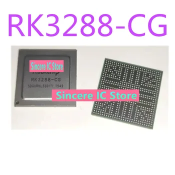 Доступен новый оригинальный запас для прямой съемки основной микросхемы управления телеприставкой RK3288-CG RK3288