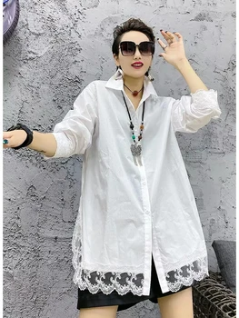 Женская рубашка GetSpring, Кружевная прошитая Белая блузка с длинным рукавом, Модные универсальные Свободные Длинные женские топы для отдыха 2023, Весна-осень