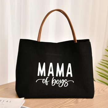 Женская холщовая сумка с принтом мамы мальчиков, подарки для мамы, сумка для покупок, Пляжная сумка, дорожная сумка