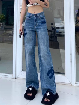 Женские джинсы с ручной вышивкой, широкие брюки, сумка для стирки, Высокая талия, стрейч, Узкий карман для улицы, Подходящий по цвету Luxury2