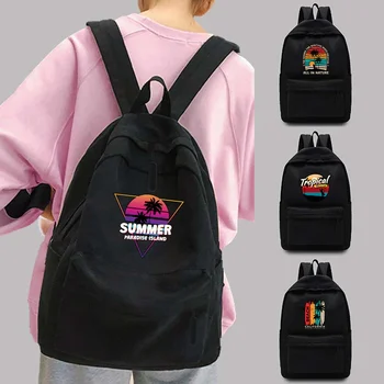 Женский дизайнерский рюкзак для учебы, сумка для школьных книг для девочек-подростков, праздничный принт, сумка для студенческих книг, рюкзак для ноутбука