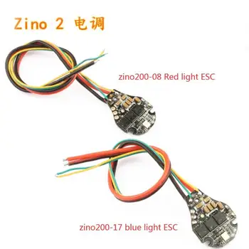Запчасти для радиоуправляемого дрона-квадрокоптера Hubsan Zino 2 zino2 ZINO200-07 с красным светом ESC / ZINO200-17 с синим светом ESC