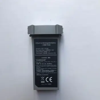 Зарядное устройство CFLY Faith mini parts battery blade