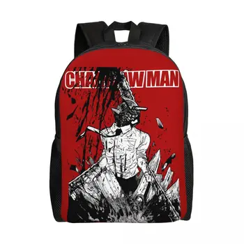 Индивидуальный мужской рюкзак Denji Chainsaw, женская мужская базовая сумка для книг, сумки из аниме и манги для школы, колледжа