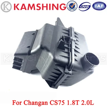 Камшинг для Changan CS75 1.8T 2.0L CS55 CS35 Корпус автомобильного воздушного фильтра коробка с очистителем фильтра в сборе