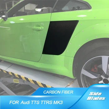 Карбоновые Задние Боковые Защитные Накладки для Audi TT MK3 Type 8S TTS TTRS TT SLINE Coupe 2-Дверные 2015 - 2017 Дверные Панели 2ШТ